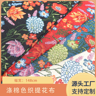 ���Q�͹Ŵ󻨈D�������Ứ��������ɳ�l�ҾӲ��Ϸ��b������̺����
