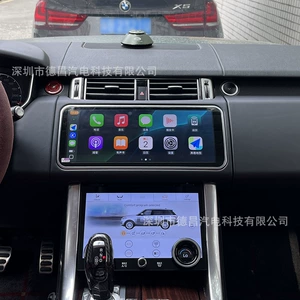 14-17 Range Rover Sport L494 üçün Android GPS naviqasiya 12.3 düym