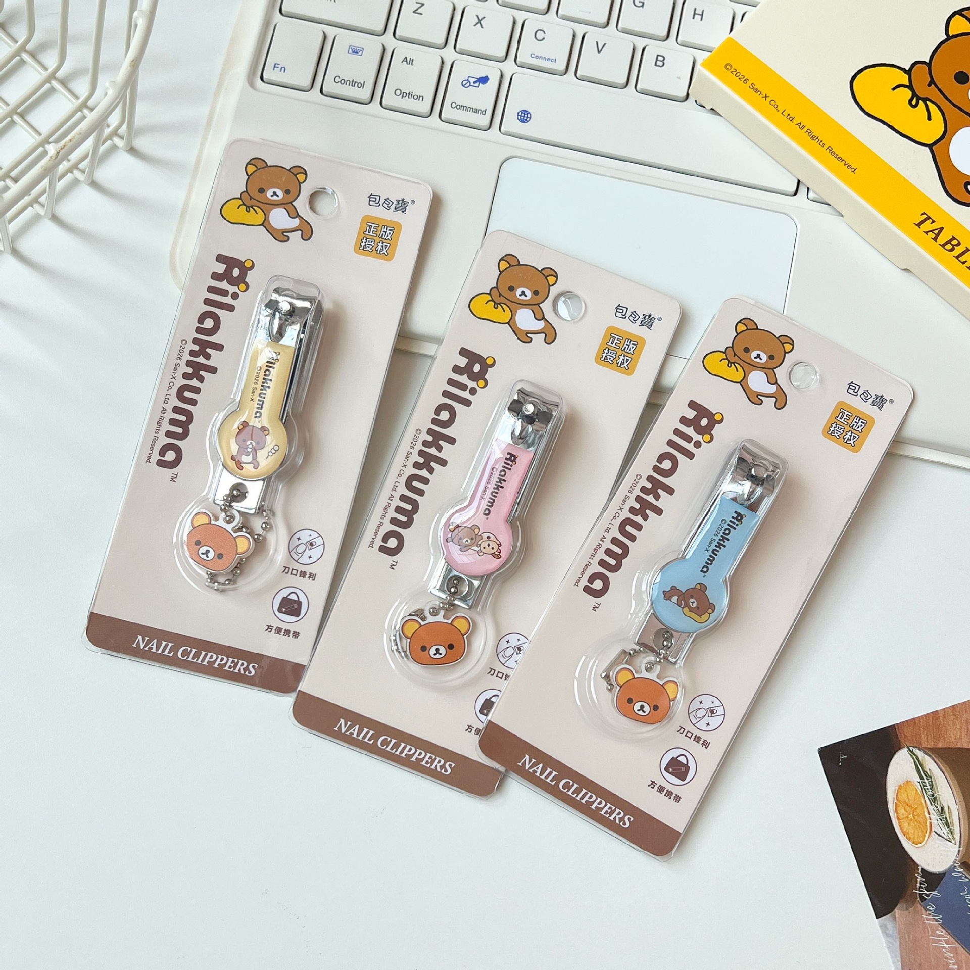 Genuine Cute Rilakkuma Nail Clippers for Students and Girls, Cartoon Portable Carbon Steel Flat-Blade Durable Nail Cutter
