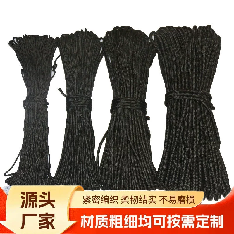 Веревка черная плетеная веревка нейлоновая веревка обвязка брезент тормозная веревка наружная шатровая веревка