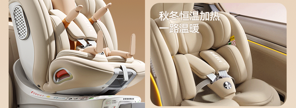 German Kids Safety Seat for Cars, Baby Car-Mounted Portable Kids Safety Seat, Lying and Hugging Type