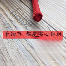 1̖2̖3̖4̖�����Ї��Y�����ֹ�diy�������Ї��Y�n�����־����K