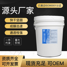 ���Sˮ���ƺ���oϞˮ ˮĥʯ�ذ���o���D �����������ޏ��Ϲ�Һ