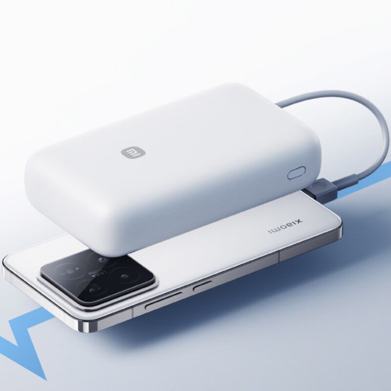 Xiaomi Mijia 内蔵ケーブルパワーバンク 20000 22.5W 内蔵ケーブル双方向急速充電超大容量ポータブル|undefined