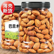 ��؛�͵�ľ���b����ζ�}�hζ�����Թ���ʳ�ɹ��خaɢ�b�Q��