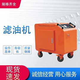 滤芯;过滤器;滤袋