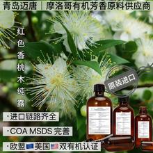 ĦaЙCtɫľ¶~Mڃ|ԭԭ