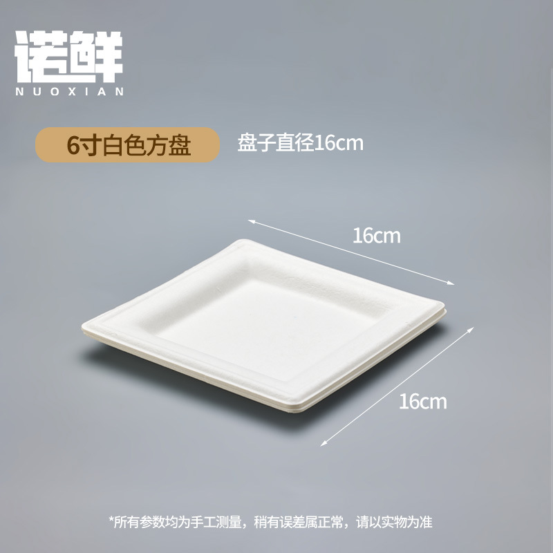 Platos de Papel Desechables Biodegradables para Fiestas y Manualidades DIY image 51