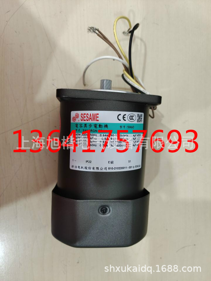 SESAME电机5IK60RGN-CF SESAME马达51K60RGN-CF