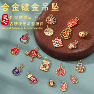 �Ͻ�僽���� ����������DIY�ֹ������t�K�����ɏ�����J�쉋