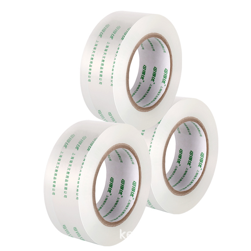 Kedeou (KW-triO) sellado transparente cinta adhesiva papel expreso logística sellado cinta adhesiva