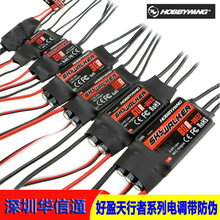 ��ӯ������SkyWalker �oˢ��{12AE 20A 30A 40A 50A 60A 80A��Ʒ