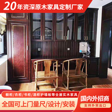 ƌľʽȫݼҾ߲żܕMϙԭľӭhṤˇ