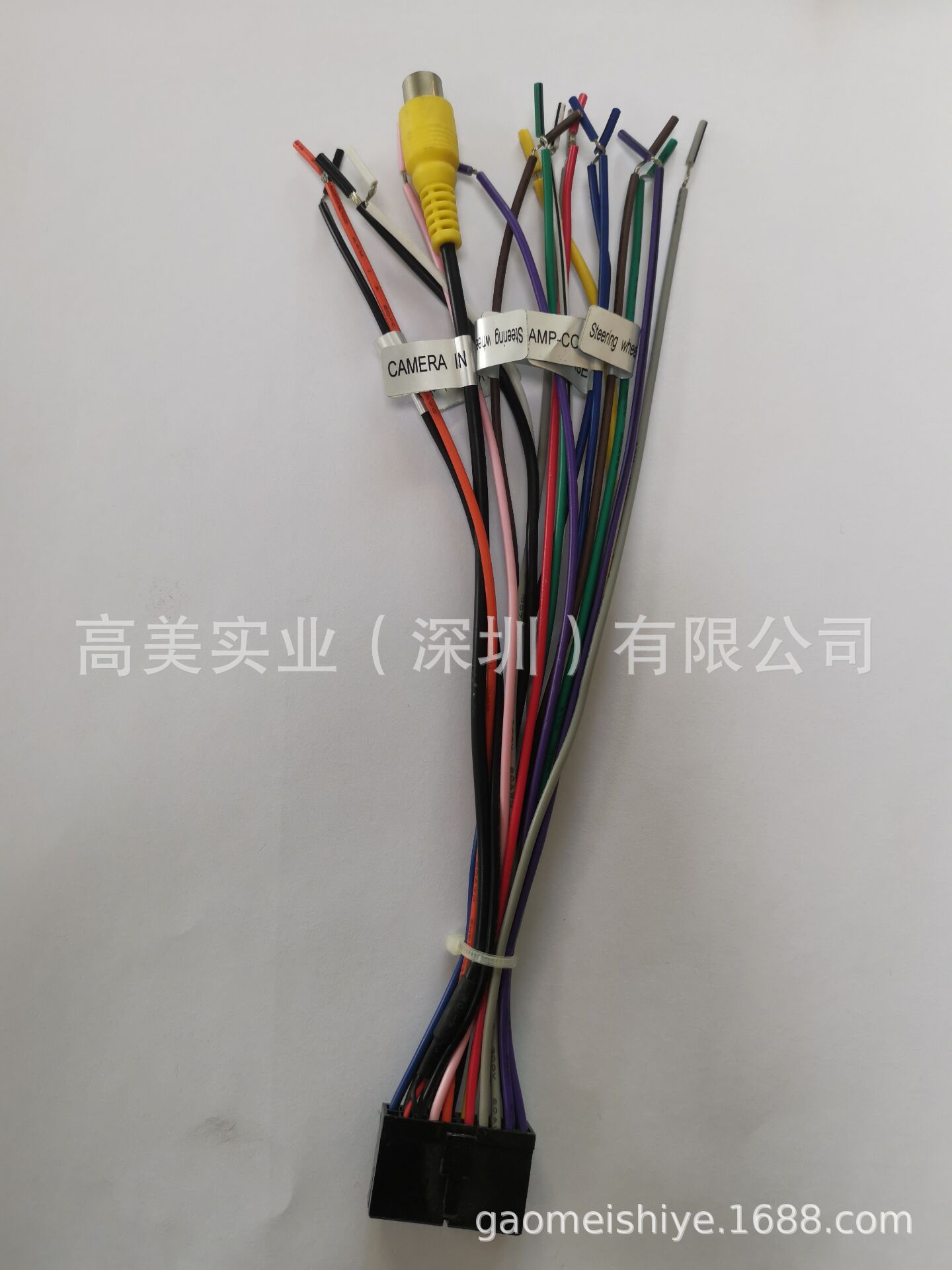 汽车影音导航一体机线材