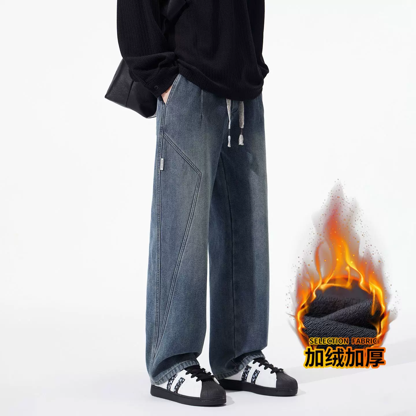 2025年冬季加绒保暖牛仔裤男款美式时尚百搭直筒型中高腰裤子
