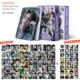 94321-seventeen (daily college consumption period)