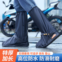 ��Ь�׷�ˮ������ʿ�¿�Ӻ���ĥ��ѥ�������_���⴩��Ͳ����ˮЬ