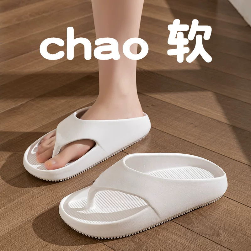 Шлепанцы, летние не-slip тапочки