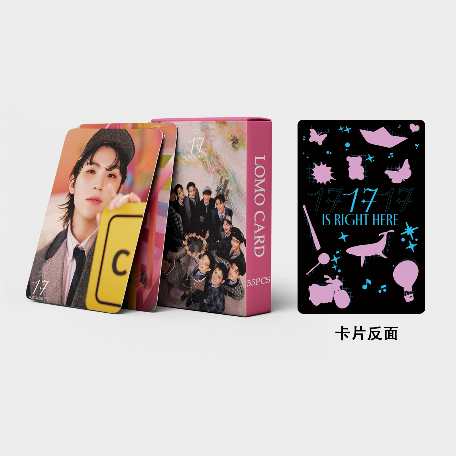 55 SEVENTEEN Card 17 здесь Xu Minghao Cui Shengche