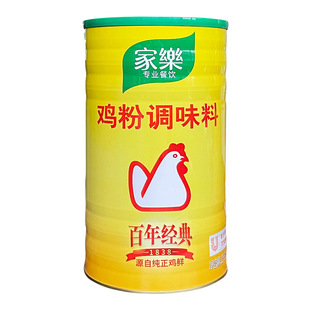 ʳƷ���u���F�����l1kg2kg�{ζ���u��ζ���������޺����۽��ٹ�