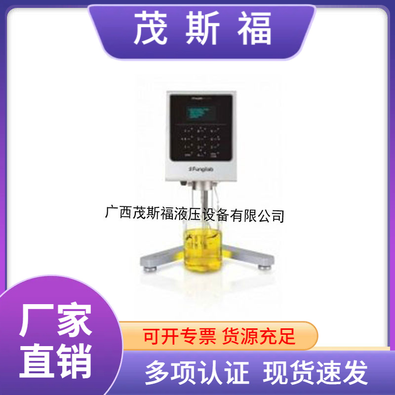 JULABO-VISCO Pearl 系列PREMIUM 旋转粘度计Smart数字粘度测量仪