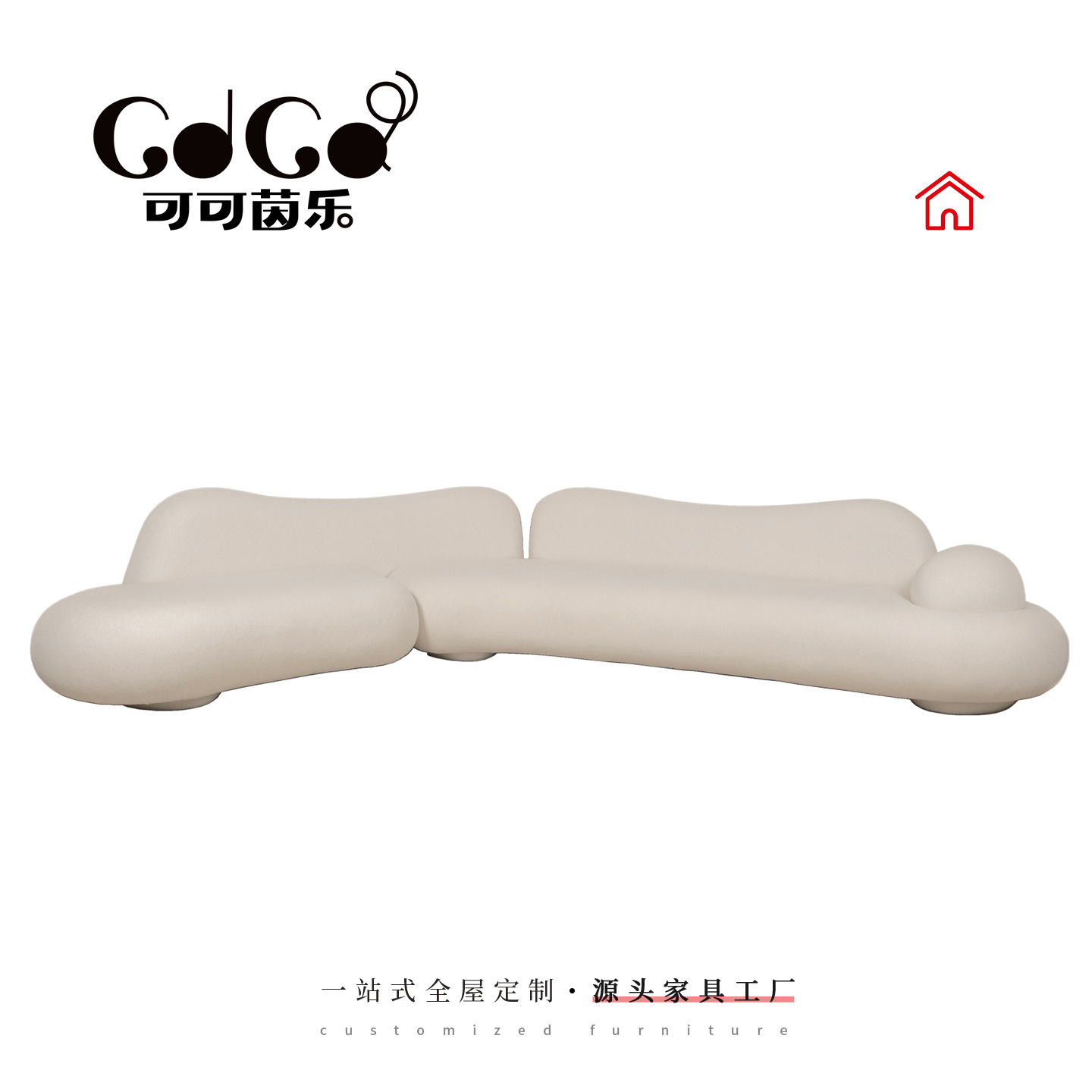 Villa Club Special Fabric Sofa Matching Designer Modern Light Luxury Minimalist Customizable Combination Sofa