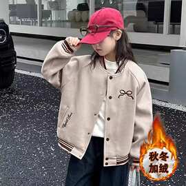 女童外套秋冬款2026新款儿童冬季夹棉加厚呢子棒球服女大童棉服冬