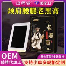 ϺڸiʹNloNܽؔϺڸNi׵N