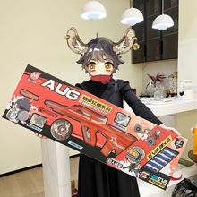 ��ͯ����98K���ǹ�Լ�����ģ���к���ѵ������Ʒ������������