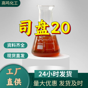 ˾�P20 ˹�P20 ���Sֱ�����I����������ϵ��\�Ž��I�㽭���K