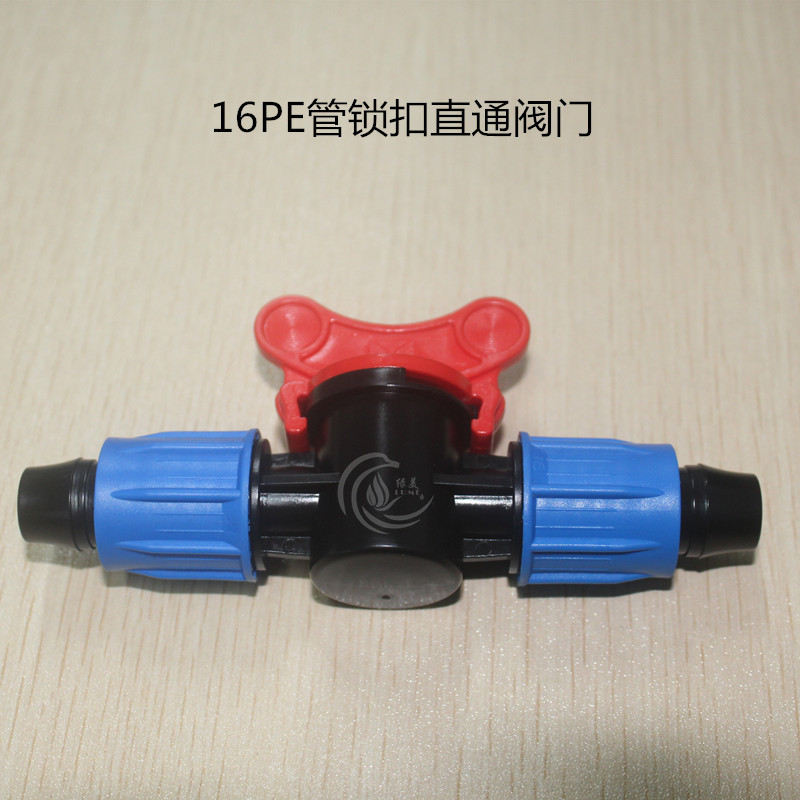 Capas azules 16 PE bloqueo de tubería a través de la válvula para evitar la caída de la presión del agua, microrroyección por goteo, tubería de riego por pulverización se puede cerrar