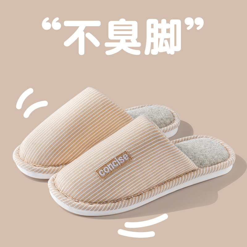 얇은 측면 표시 황백색