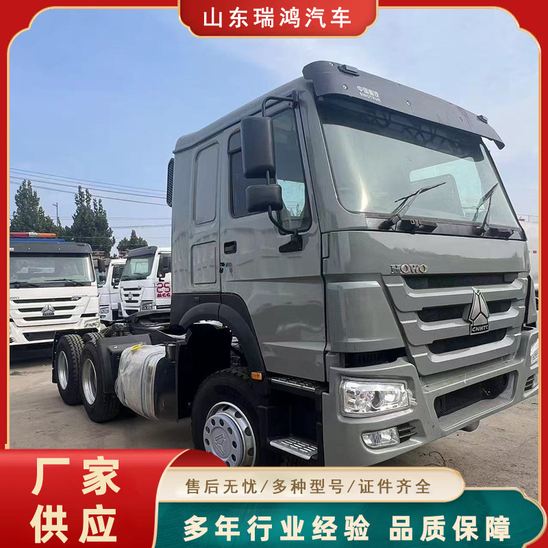 Specializing in Export Transport Vehicles, Howo Rear Eight Dump Trucks, Shaanxi Automobile Delong Transport Vehicles, Various Brands of Tractors