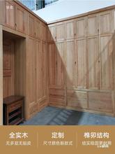 ȫɢbԭľ׌ľҎӴ͹