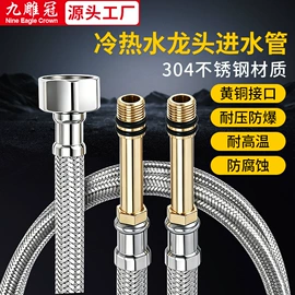 燃气系统;其他水暖五金;接头