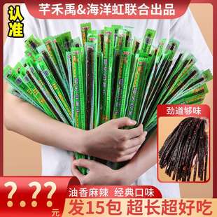 ����糬�L���Ǹ�&ͯ����f�����ʳ���e������ζ���l