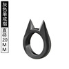 Handheld ring, street life jacket, simple and elegant design