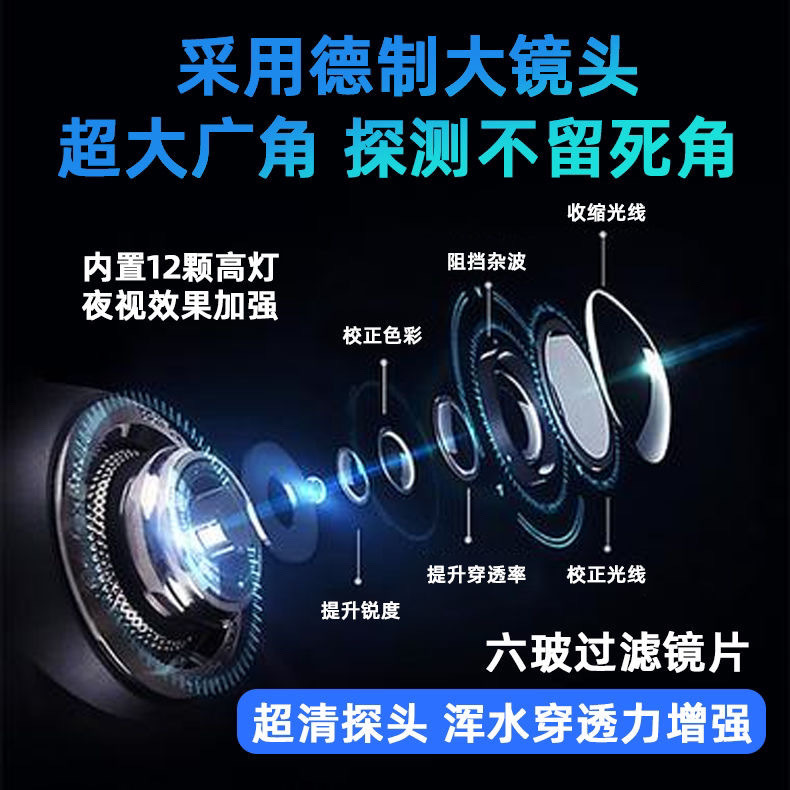 c5645101-f0aa-4852-ab5b-dbfb4b07f49a.jpe