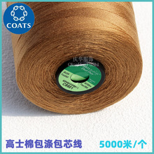 ��ʿ5000���ް����о��EV25050�¿�ߏ����L�z��]�p�x�����