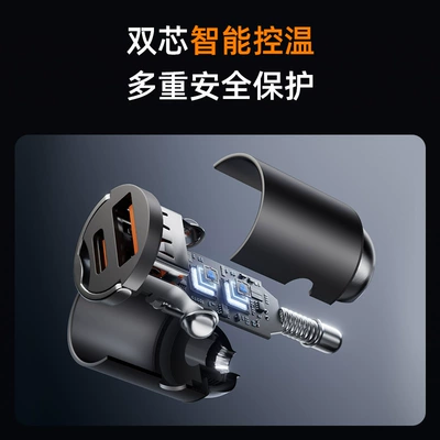 Suitable for Apple and Huawei | Mobil şarj cihazları