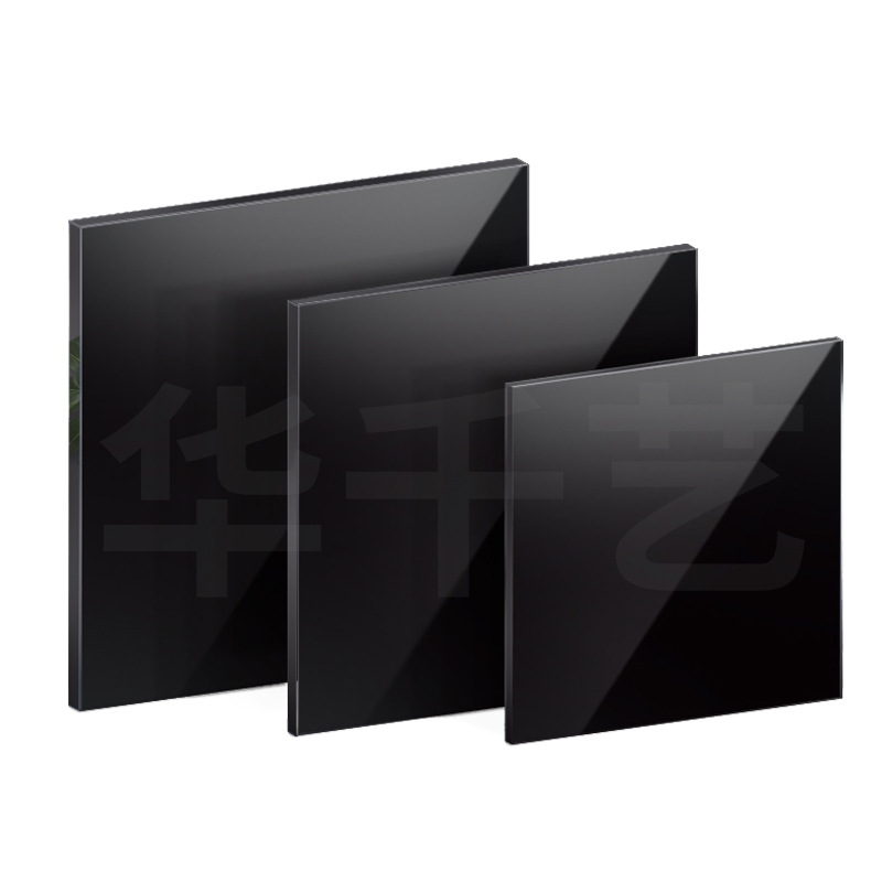 厂家批发黑色亚克力板 哑光板镜面有机玻璃板激光uv印刷切割加工