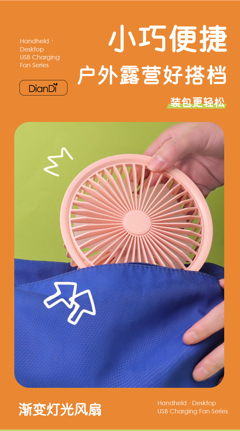 详情_07.jpg