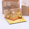 Chenfan three -dimensional convenience sticks to Qingshui Temple 3D three -dimensional creativity to sign gift spot.