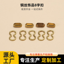 �~�z�Ʒ���ֿ۲��P�僽��B�ӿ�����朶�λ�۽��ٙE�A��