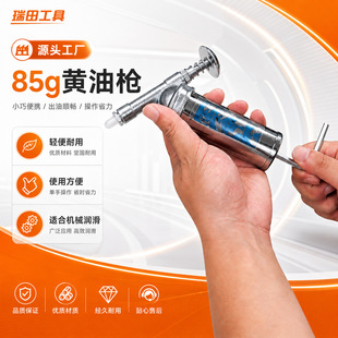 85G�����S�͘�����܇朗l�͘��羳���������͝����ͷ��P�o��