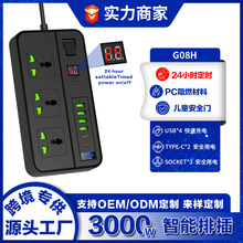 ŷ궨ʱŶλusbڲ߰230VŲ