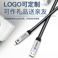 6��1������5A����늾�60Wtype-c�������m���C�D�O���֙C���侀