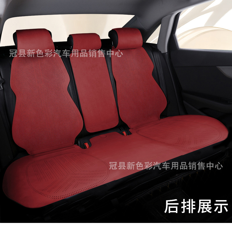 New suede car seat cushion for all seasons universal small waisted breathable summer seat cushion half pack small car cushion seat cover