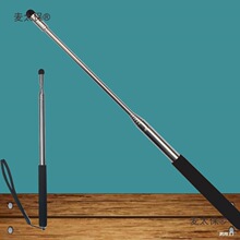 �y��ָ�]����퓼��L������Ӱװ��|�عPָ�]��1.6����s�|��̫��