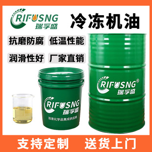 ����ʢ��܇���{���s�CR134a����C��46 68̖ȫ�ϳ������O���͏S��